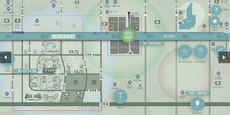 科星遇光年价格多少_房价楼盘怎么样-合肥搜狐焦点CQ9电子平台网站【伟星万科星遇光年】合肥伟星万(图4)