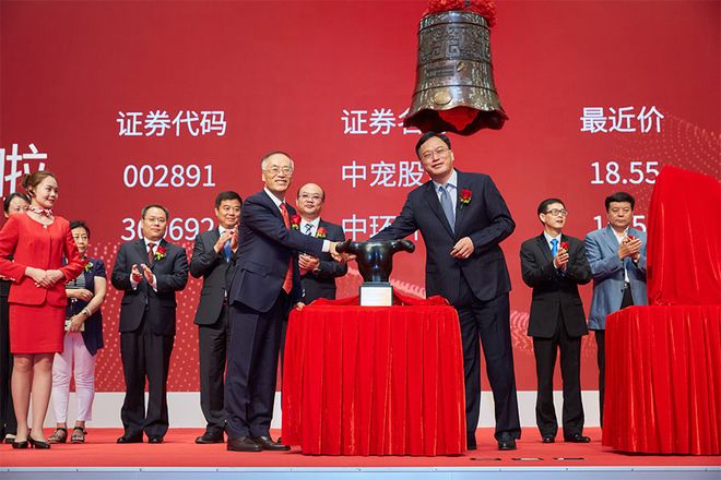 身：代工厂逆袭全球宠物巨头坐拥70亿CQ9电子网站烟台父子靠鸡鸭零食翻(图2)