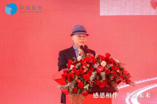 身：代工厂逆袭全球宠物巨头坐拥70亿CQ9电子网站烟台父子靠鸡鸭零食翻